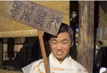 中国篮协关于召开第九届中国篮球协会工作会议的通知|milan米兰