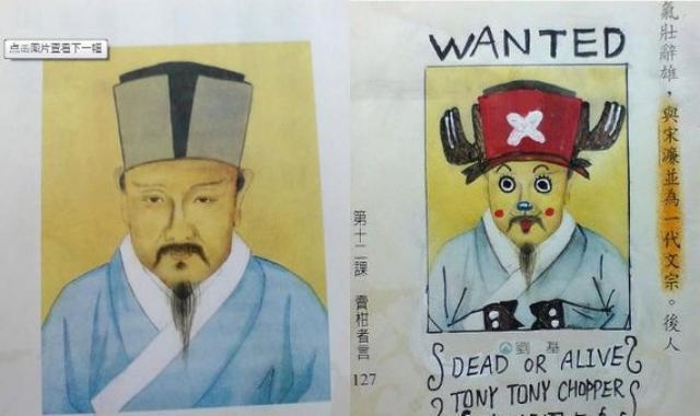 米兰官方网站_乒超总决赛改为赛会制 乒乓球首次用橙白双色球