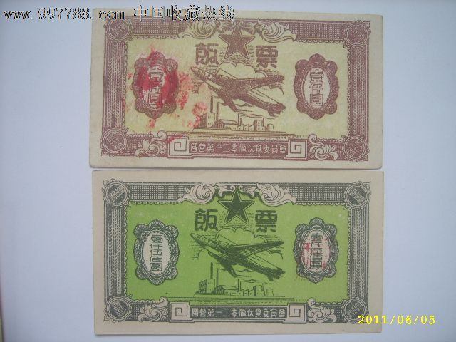 米兰官方网站
