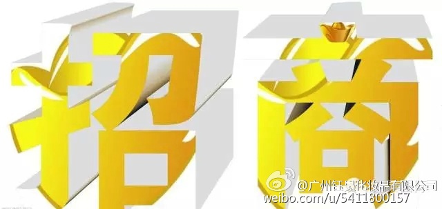 米兰官方网站-梅城镇：一双手绘鞋，一段战“疫”情