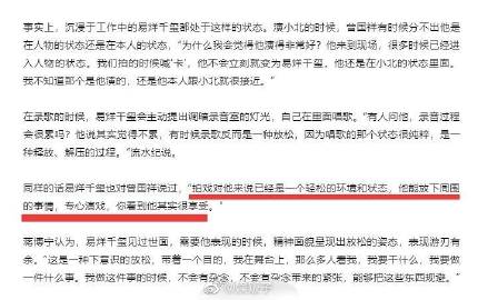 新安社区：召开年终总结座谈会：米兰官方网站