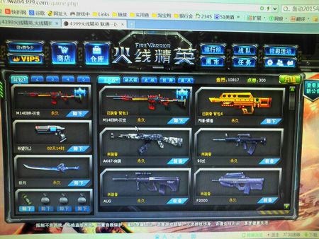 中锦赛丁俊晖5-2晋级第二轮 单杆128分制胜“milan米兰app官网”