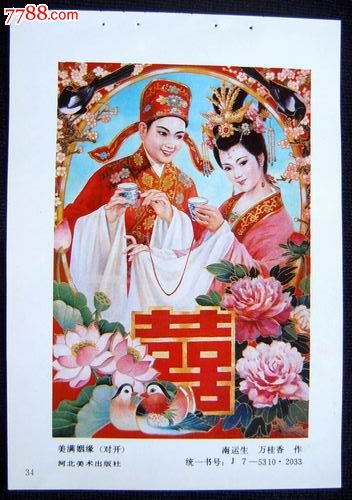 男篮亚洲杯前瞻:中国战澳大利亚盼爆冷 郭艾伦状态有望回勇：米兰官方网站