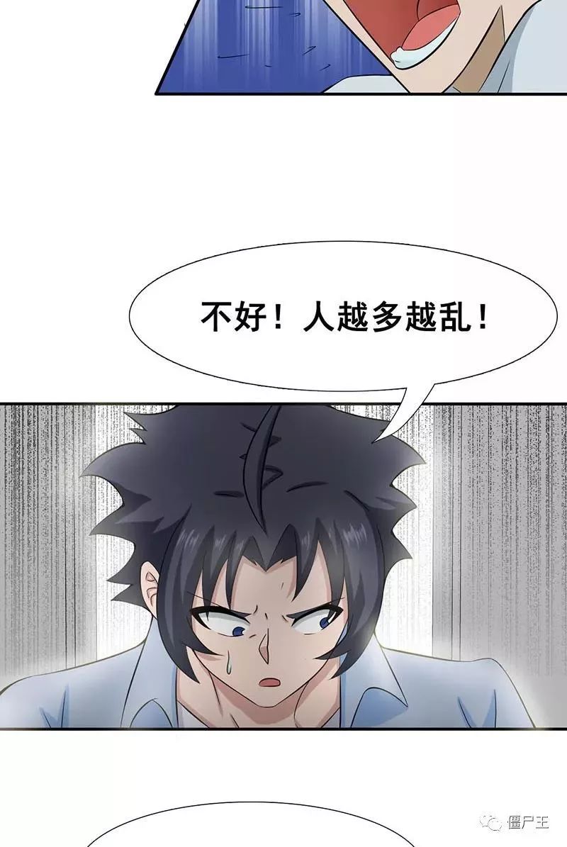 milan米兰