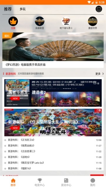 米兰官方网站