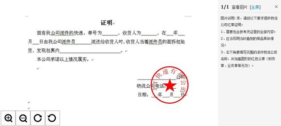 府西社区老年合唱团开唱|milan米兰app官网